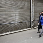 Ο ΟΗΕ απευθύνει έκκληση για χαλάρωση ή αναστολή των κυρώσεων κατά του Ιράν και άλλων χωρών λόγω της επιδημίας του κορονοϊού