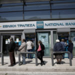 To ΔΝΤ ανακοίνωσε την επέκταση των διμερών συμφωνιών δανεισμού έως το τέλος του 2023