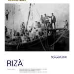 Τα Ριζά σε ένα ακουστικό session στο café του Γαλλικού Ινστιτούτου