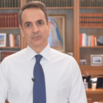 Διάγγελμα Μητσοτάκη: «Δεν είναι 15μερες διακοπές. Είμαστε σε πόλεμο με εχθρό αόρατο»