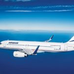 Έχετε μπροστά σας ταξίδι με την Aegean Airlines; Αυτές είναι οι επιλογές σας…