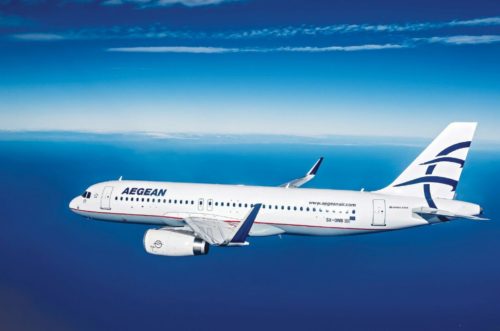 Έχετε μπροστά σας ταξίδι με την Aegean Airlines; Αυτές είναι οι επιλογές σας…