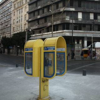 Ας τελειώνουμε με αυτό το παραμύθι. Δεν μπορείς να μιλάς για ατομική ευθύνη όταν έχεις επιβάλει περιορισμό μετακινήσεων. 