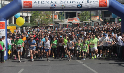 Αναβάλλεται ο Ημιμαραθώνιος της Αθήνας