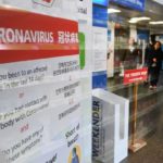 Κορονοϊός-Βρετανία: 465 οι νεκροί από τον ιό