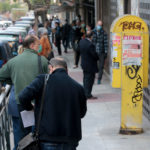 Πρεμιέρα μερικής επαναλειτουργίας των δικαστηρίων- Ουρά στο Υποθηκοφυλακείο Αθήνας