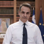 Μητσοτάκης: Το Σάββατο θα γίνει το διάγγελμα για τα νέα μέτρα