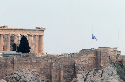 Οπαδοί του Ολυμπιακού εισέβαλαν στην Ακρόπολη και ήθελαν να ανεβάσουν πανό