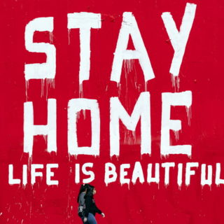 Δεν είμαστε μόνοι. 2.