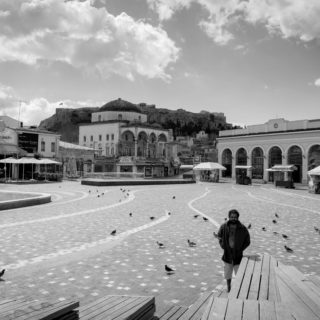 Εκτός Σπιτιού