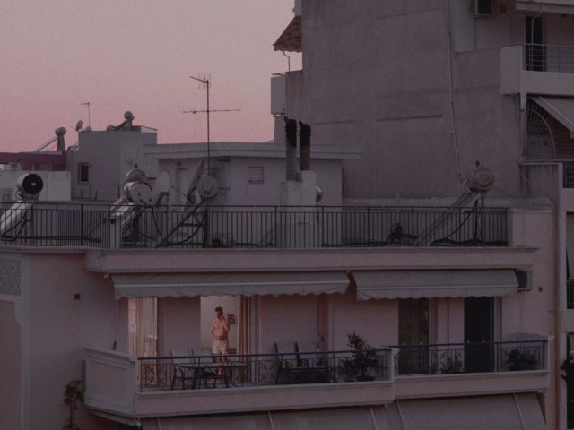 Διακριτικά αδιάκριτοι, καραντίνα version