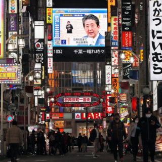 Η Νέα Βιοπολιτική Συνθήκη Μετά την Πανδημία