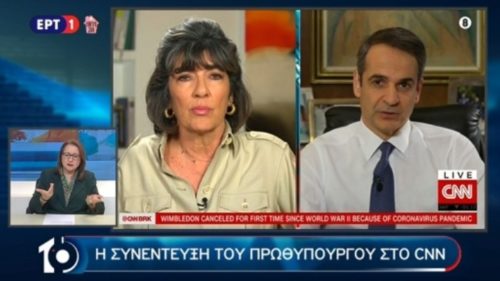 Μητσοτάκης στο CNN: Πήραμε μέτρα νωρίς και αυτό αποδίδει