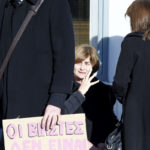 Το Μικτό Ορκωτό Εφετείο ανακοινώνει σήμερα την απόφασή του για τον βιασμό και τη δολοφονία της Ελένης Τοπαλούδη