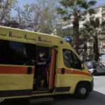 Επίθεση με καυστικό υγρό δέχθηκε 34χρονη στην Καλλιθέα