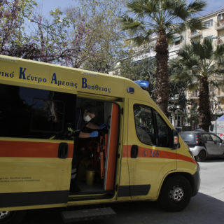 Νέα επίθεση με καυστικό υγρό σε 25χρονη