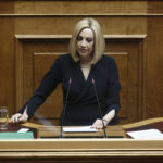 Βουλή: Κατατέθηκε η τροπολογία του ΚΙΝΑΛ για κατάργηση της αστικής ευθύνης του οργανωτή συνάθροισης