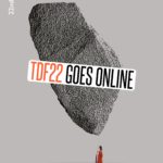 Διαδικτυακά θα πραγματοποιηθεί ο 22ο Φεστιβάλ Ντοκιμαντέρ Θεσσαλονίκης