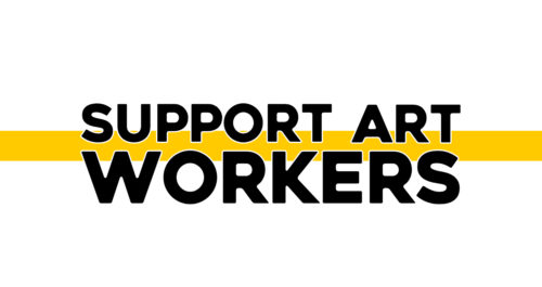 Τα αιτήματα της ομάδας #SupportArtWorkers