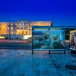 «ΠΑΡΟΝΤΕΣ» μετά το lockdown