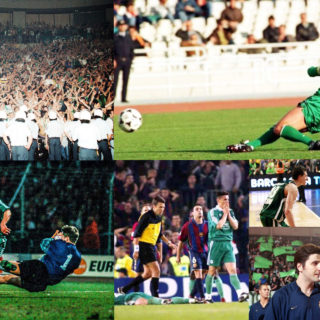 Έτσι Έγινα Παναθηναϊκός