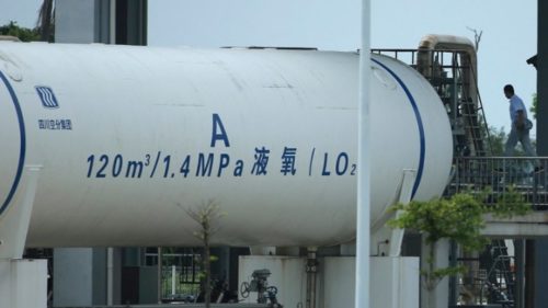 Kινεζικός πύραυλος – διαστημικό «σκουπίδι», βάρους 18 τόνων, έπεσε στον Ατλαντικό Ωκεανό