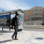 Ελλάδα-Κορωνοϊός: Εφαρμογή στο κινητό θα γνωστοποιεί στους πολίτες τα περιοριστικά μέτρα που ισχύουν στην περιοχή που βρίσκονται