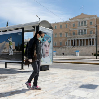 Πώς ζουν οι Έλληνες στην πανδημία;