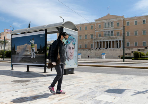 Ελλάδα-Κορωνοϊός: Επεκτείνεται η υποχρεωτική χρήση μάσκας
