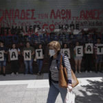 Θεσσαλονίκη: Πορεία διαμαρτυρίας για τη δολοφονία του Τζορτζ Φλόιντ