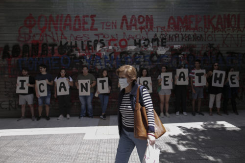 Θεσσαλονίκη: Πορεία διαμαρτυρίας για τη δολοφονία του Τζορτζ Φλόιντ