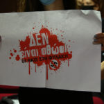 Στάση εργασίας αύριο της ΑΔΕΔΥ