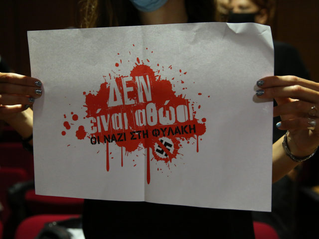 Κώστας Παπαδάκης: «Η δίκη της Χρυσής Αυγής είναι μια εγγραφή στην ιστορία και η ιστορία δε θα συγχωρήσει τα ίδια λάθη»