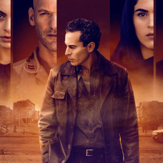 COSMOTE TV: Οι σειρές Baghdad Central & Paradise Lost κάνουν Α' τηλεοπτική προβολή με όλα τα επεισόδια bak2back