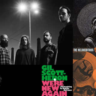 Το 2020, «η Jazz είναι ξανά cool».  5 Δίσκοι με πρώτο και (γιατί όχι;) καλύτερο των Αθηναίων Kepler Is Free.