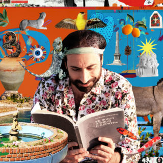 «Αχ, που είσαι βρε Παντελή να μας αλλάξεις τη διάθεση»