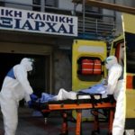 Κορωνοϊός: Ύποπτοι για κακουργήματα στελέχη της κλινικής «Ταξιάρχαι»