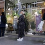 Ποιες επιχειρήσεις εξακολουθούν να μην λειτουργούν