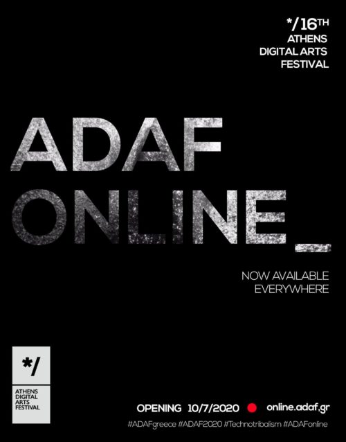 Το Athens Digital Arts Festival εγκαινιάζει την ONLINE εποχή