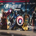 Κίνα-Κορωνοϊός: Αρχίζουν και πάλι να λειτουργούν οι κινηματογράφοι σε κινεζικές πόλεις