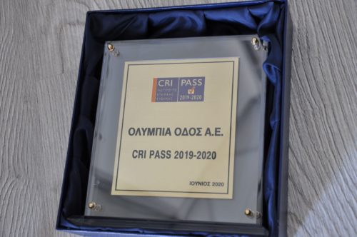 Διάκριση για την Ολυμπία Οδό με το CRI Pass