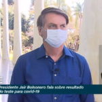 Θετικός ξανά στον νέο κορωνοϊό ο Βραζιλιάνος πρόεδρος Μπολσονάρου