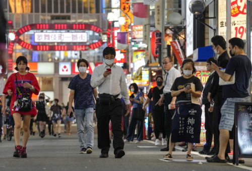Ιαπωνία-Kορωνοϊός: Περισσότερα από 300 νέα κρούσματα στο Τόκιο σε ένα νέο ρεκόρ μολύνσεων από COVID-19