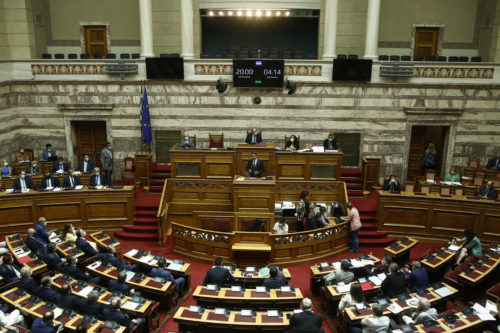 Βουλή: Αποχώρηση του ΣΥΡΙΖΑ-ΠΣ από τη διαδικασία ψήφισης του ν/σ για την ενσωμάτωση ευρωπαϊκής οδηγίας για τα οπτικοακουαστικά μέσα