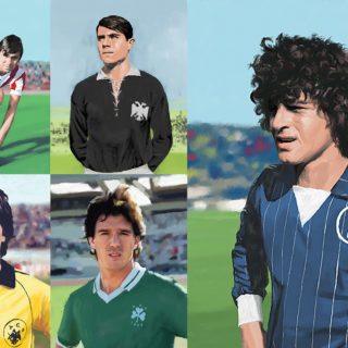 Τα Μυστικά των Ελλήνων Θεών της Μπάλας