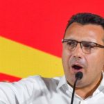 Βόρεια Μακεδονία: Εξασφάλισε ψήφο εμπιστοσύνης από τη Βουλή η κυβέρνηση του Ζόραν Ζάεφ