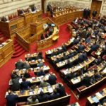 Άσκηση ποινικής δίωξης κατά Παπαγγελόπουλου