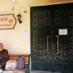 Ποιες κατηγορίες επιχειρήσεων δεν θα λειτουργήσουν μέχρι το τέλος Αυγούστου