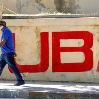 Η Κούβα καταγγέλλει πως η πρεσβεία της στο Παρίσι δέχτηκε επίθεση με μολότοφ