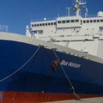 Ηράκλειο: Ένας νεκρός από τη διαρροή ατμού στο Blue Horizon